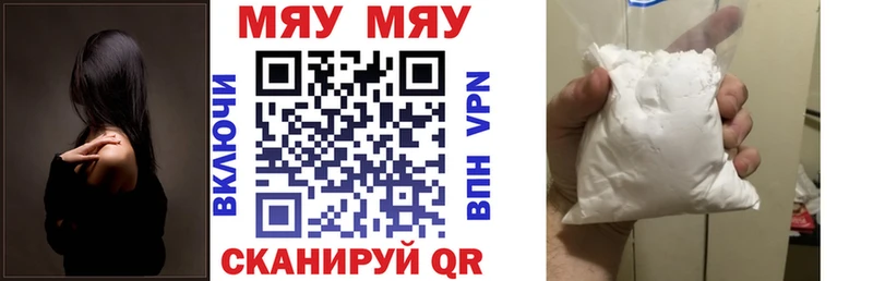 Как найти закладки Демидов Конопля блэк спрут tor ГАШИШ