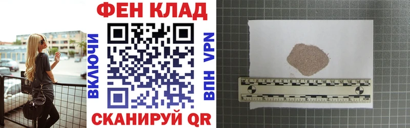 АМФ 97%  Демидов 