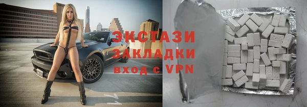 ALPHA PVP Покров