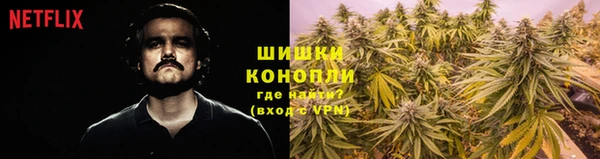 альфа пвп VHQ Баксан