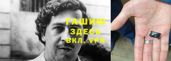 скорость mdpv Балахна