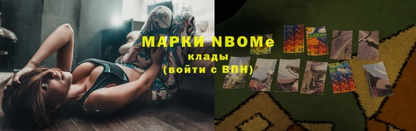 альфа пвп VHQ Баксан