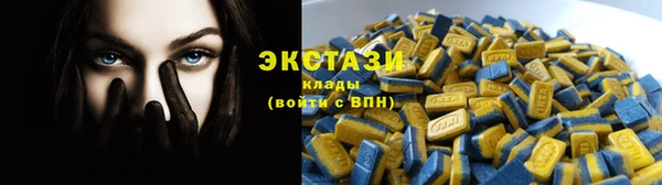 скорость mdpv Балахна