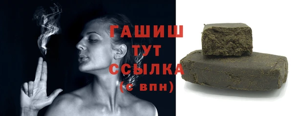 скорость mdpv Балахна