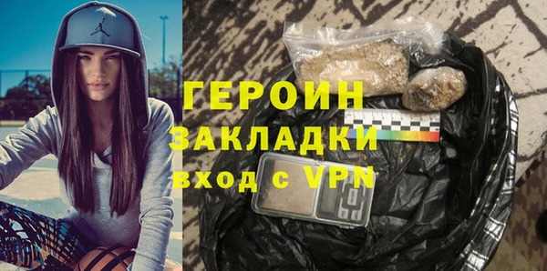 скорость mdpv Балахна