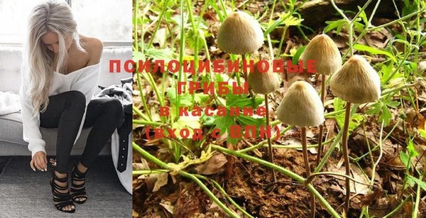 альфа пвп VHQ Балабаново