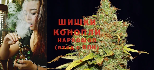 скорость mdpv Балахна