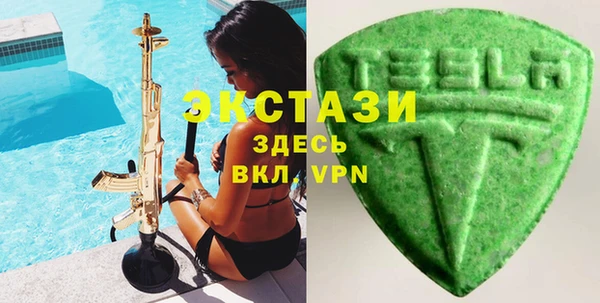 скорость mdpv Балахна