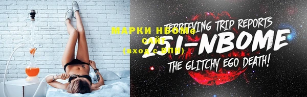 альфа пвп VHQ Баксан