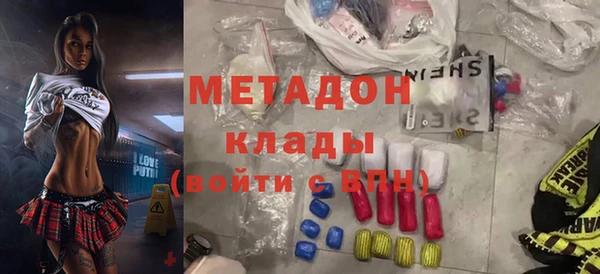 альфа пвп VHQ Баксан
