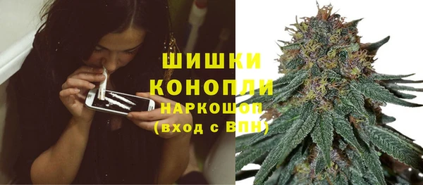 альфа пвп VHQ Балабаново