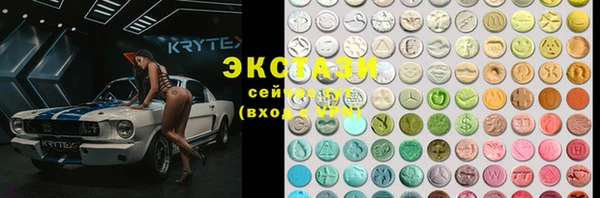 скорость mdpv Балахна