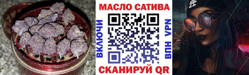 Дистиллят ТГК Wax  наркотики  Демидов 
