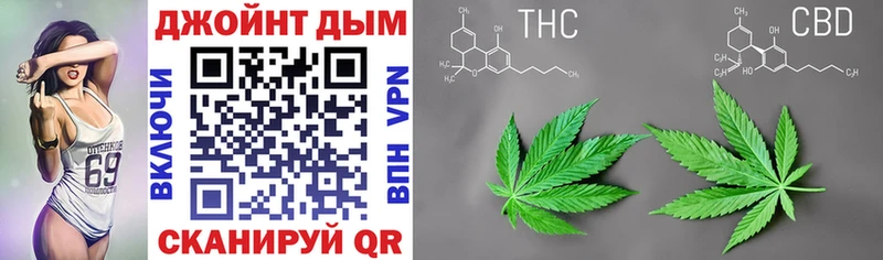 KRAKEN ТОР  цена наркотик  Демидов  Марихуана LSD WEED 